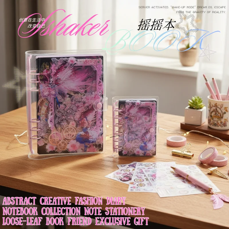 Acrylicshakerbook A5A7 abstract creative fashion diary notebook collection note stationery loose-leaf book friend exclusive gift
Acrylicshakerbook A5A7 abstract creative fashion diary notebook collection note stationery loose-leaf book friend exclusive gift