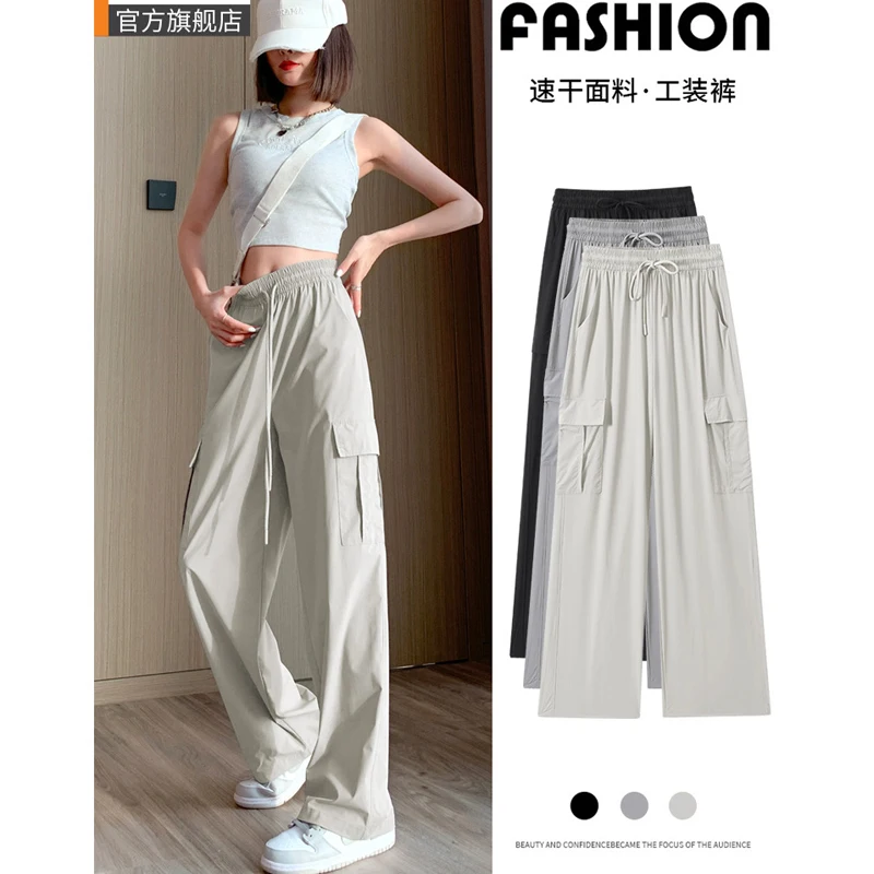 Cargo Pants Womens Vent Zipper Summer Polyester Wide Fit Sweet Cool Urban Social Quick-Drying Light Moisture Wicking For City OL
Cargo Pants Womens Vent Zipper Summer Polyester Wide Fit Sweet Cool Urban Social Quick-Drying Light Moisture Wicking For City OL