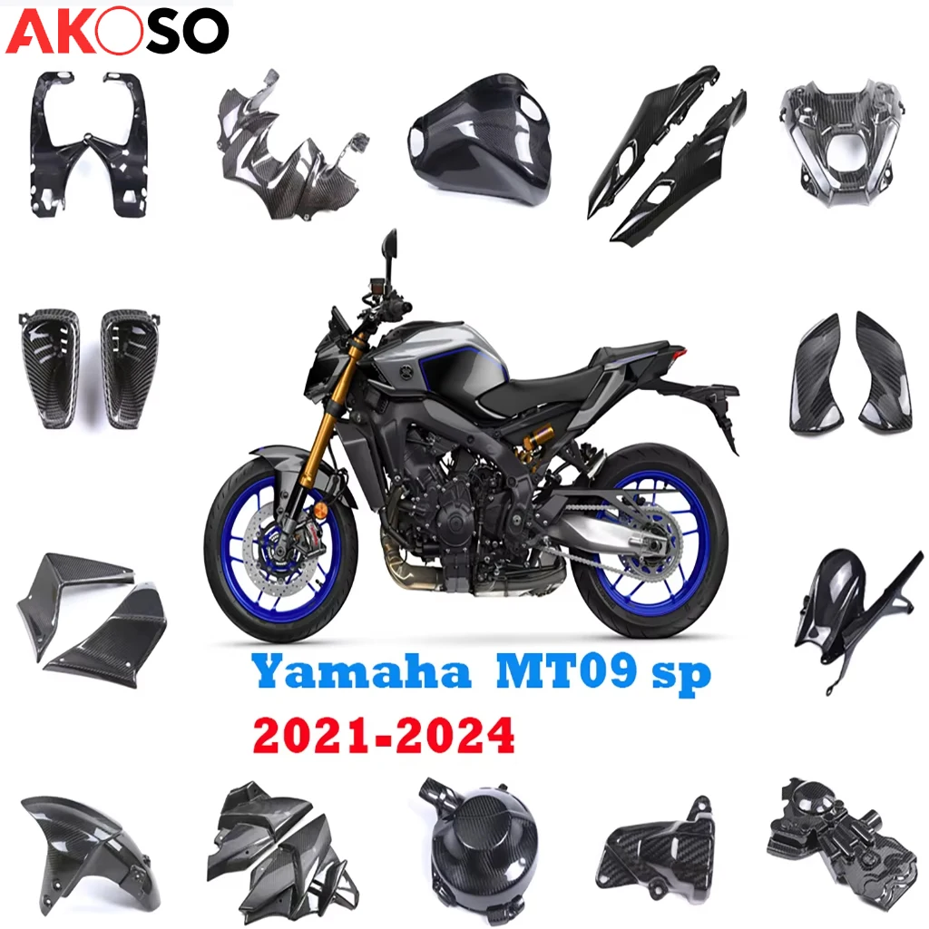 Motorcycle Modified For Yamaha MT09 sp 2021-2024 Carbon Fiber Fuel Tank Cover Fender Frame Siduard Fairing Accessories Protector
Motorcycle Modified For Yamaha MT09 sp 2021-2024 Carbon Fiber Fuel Tank Cover Fender Frame Siduard Fairing Accessories Protector