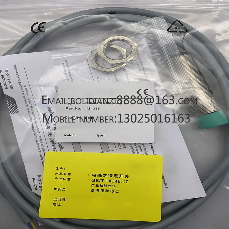 Brand new and original in stock NBB15+U1+Z2 NBB20-U2-A0-T/A2-T Proximity switch sensor One year warranty
Brand new and original in stock NBB15+U1+Z2 NBB20-U2-A0-T/A2-T Proximity switch sensor One year warranty