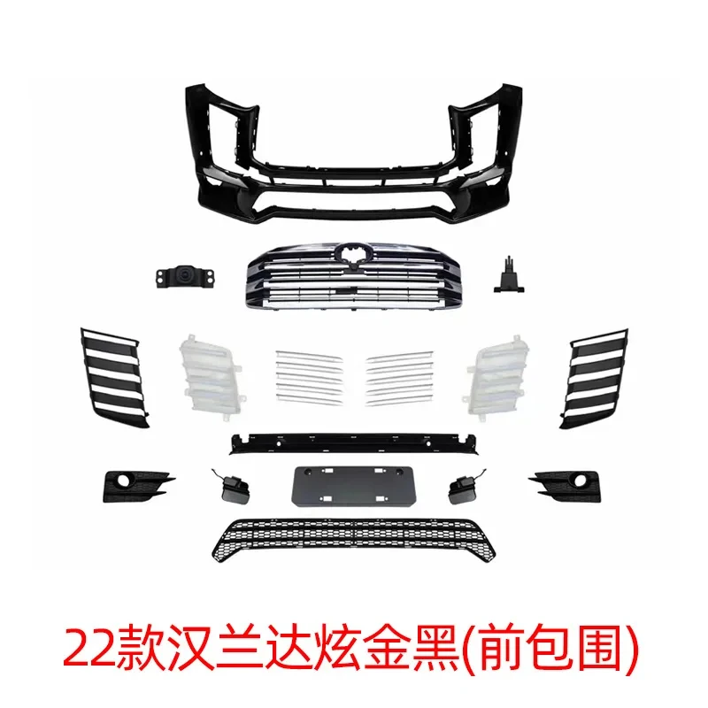 Sui 22 Highlander Modification Sports Large Surround Exterior Accessories
Sui 22 Highlander Modification Sports Large Surround Exterior Accessories