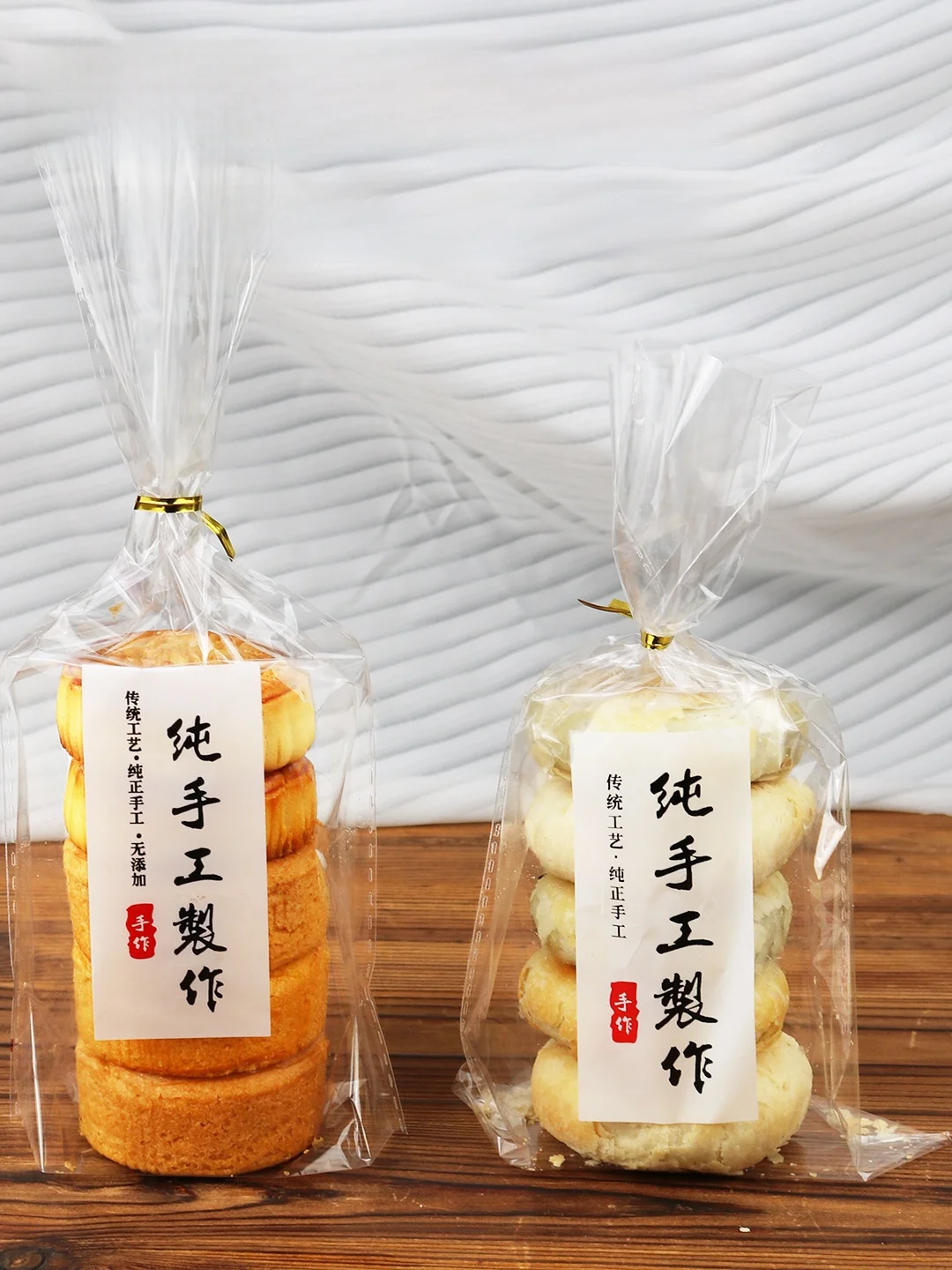 Long Strip Mooncake Paaging Bag 45 Pieces Pound Mooncake Western Pastries Sna Bag 00 Silk Knots Baking Kitchen Tools
Long Strip Mooncake Paaging Bag 45 Pieces Pound Mooncake Western Pastries Sna Bag 00 Silk Knots Baking Kitchen Tools