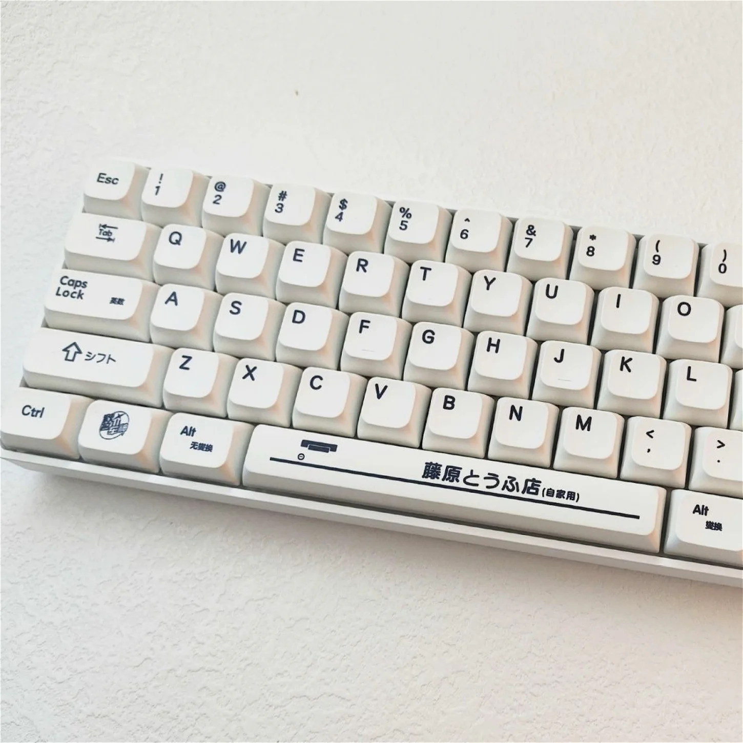 AE86 Theme Keycap Set PBT 126 Key Pure White Simple Keycap Suitable for 60/64/84/98/108 Mechanical Keyboard MX Switch
AE86 Theme Keycap Set PBT 126 Key Pure White Simple Keycap Suitable for 60/64/84/98/108 Mechanical Keyboard MX Switch
