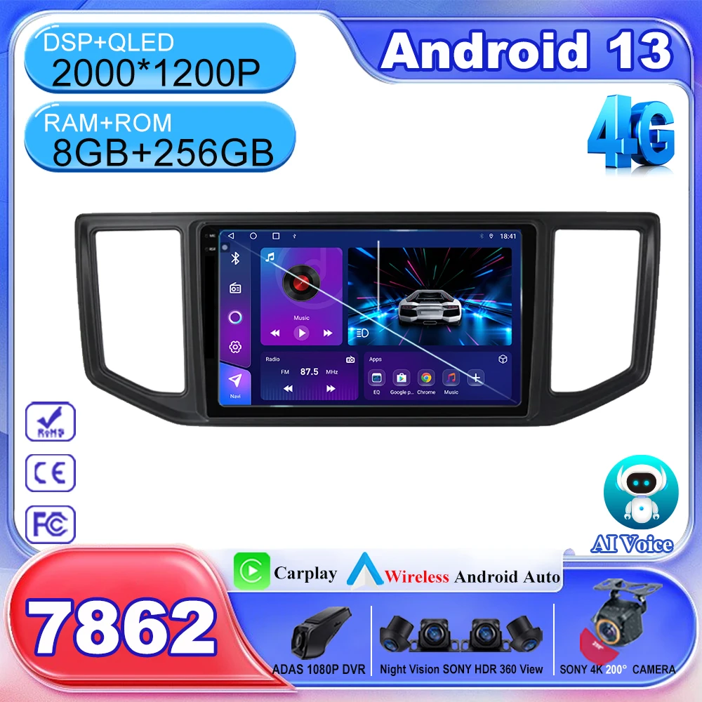Android 13 Multimedia Player For Volkswagen Crafter 2017 - 2021 Auto Radio Stereo GPS Navigation Car Accessories Car play 카플레이
Android 13 Multimedia Player For Volkswagen Crafter 2017 - 2021 Auto Radio Stereo GPS Navigation Car Accessories Car play 카플레이