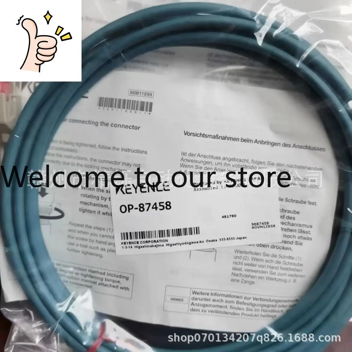 2025 KEYENCE Cable OP-87458 New, Negotiated Spot Real Shot Power Module Intelligent Electronics
2025 KEYENCE Cable OP-87458 New, Negotiated Spot Real Shot Power Module Intelligent Electronics