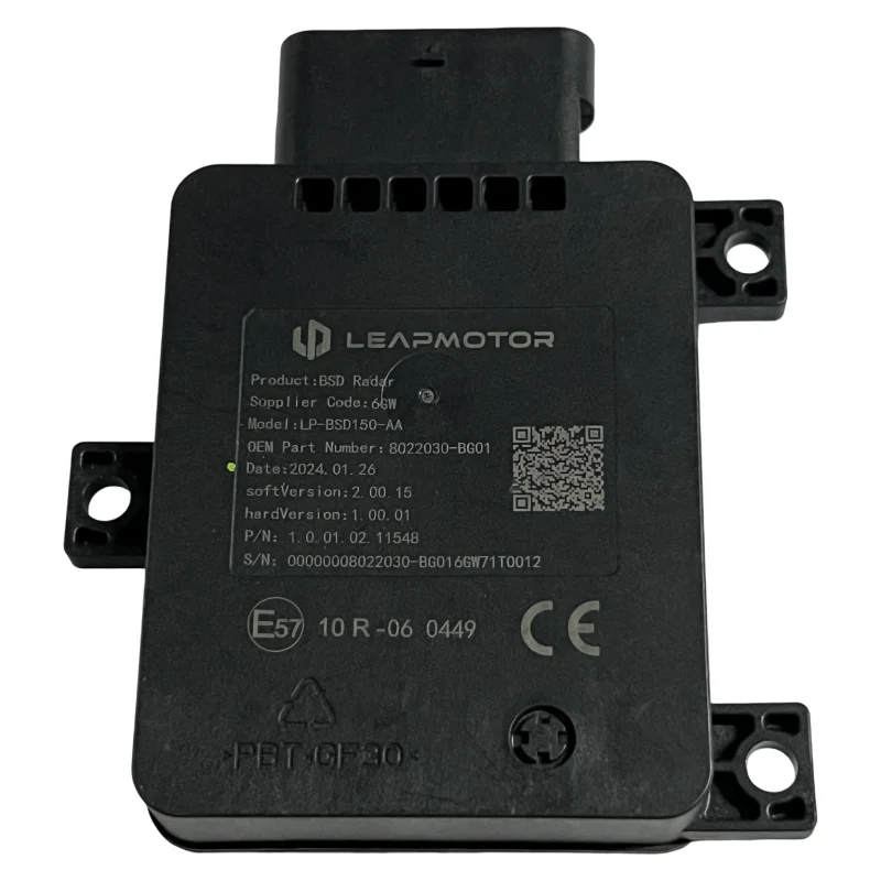 Reverse Radar & BSD Blind Spot Detection compatible with Leapmotor C10/C16, OE 8022030-BG01, Safety Assist
Reverse Radar & BSD Blind Spot Detection compatible with Leapmotor C10/C16, OE 8022030-BG01, Safety Assist