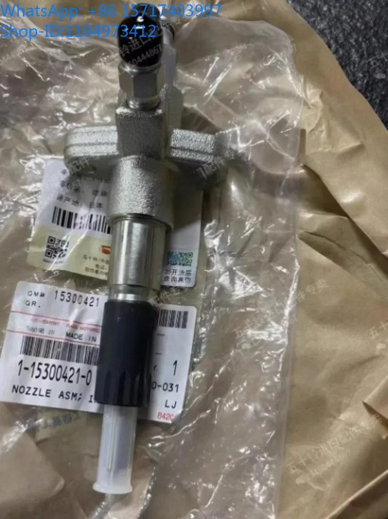 Engine 6BG1 injector nozzle assembly 1-15300421-0