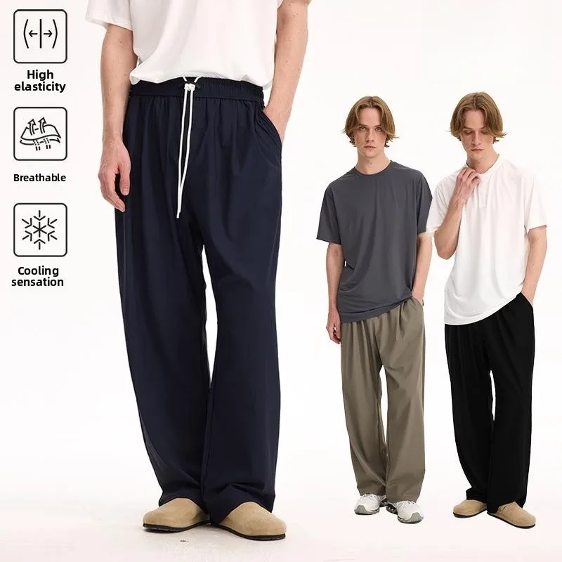 Grid Patterned Air Conditioned Pants Straight Leg Sporty Cool Casual Nylon Fabric Neutral Military Green Color Block Design
Grid Patterned Air Conditioned Pants Straight Leg Sporty Cool Casual Nylon Fabric Neutral Military Green Color Block Design