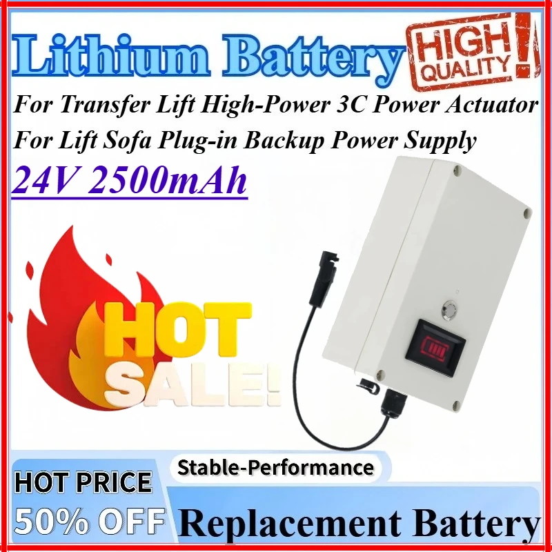 24V 2500mAh Rechargeable Battery For Lift Sofa Plug-in Backup Power Supply For Transfer Lift High-Power 3C Power Actuator
24V 2500mAh Rechargeable Battery For Lift Sofa Plug-in Backup Power Supply For Transfer Lift High-Power 3C Power Actuator