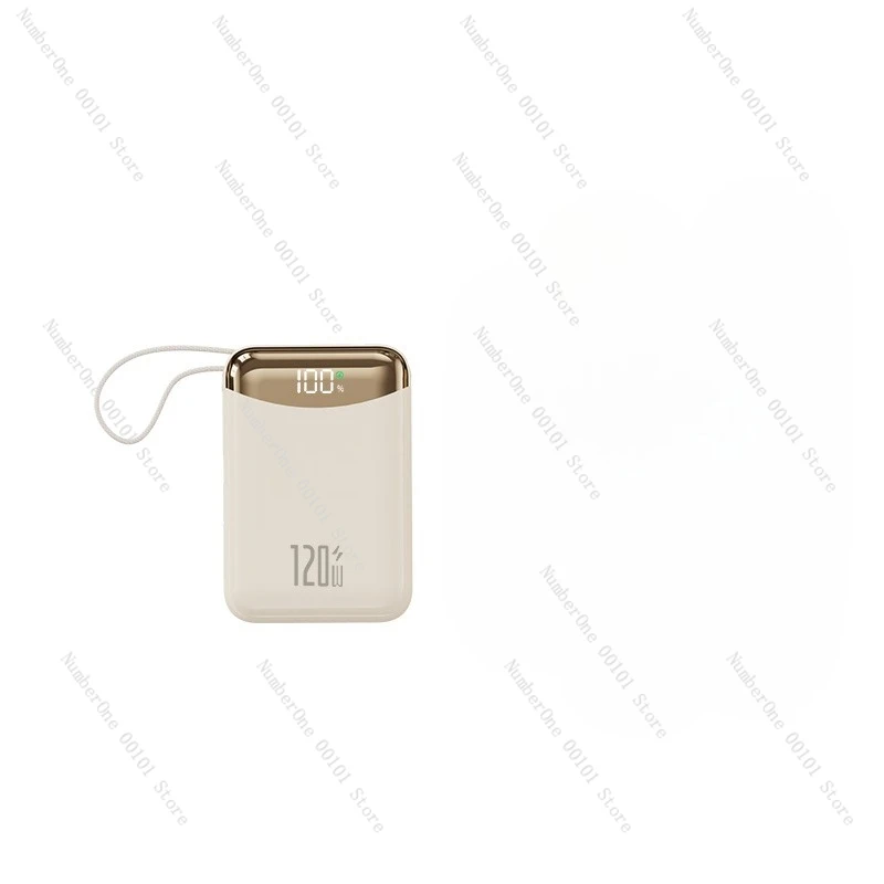 120w power bank 20000mAh super fast charging portable self-contained cable mobile power supply
120w power bank 20000mAh super fast charging portable self-contained cable mobile power supply