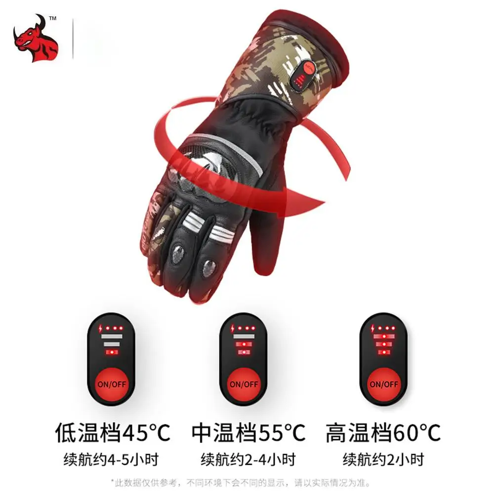 New Motorcycle Winter Riding Electric Heating Gloves Windproof Electric Heating Gloves Cotton Touch Screen Heating Gloves
New Motorcycle Winter Riding Electric Heating Gloves Windproof Electric Heating Gloves Cotton Touch Screen Heating Gloves