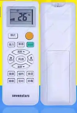 New Air Conditioning Receiving Board Display Main Board Remote Control
New Air Conditioning Receiving Board Display Main Board Remote Control