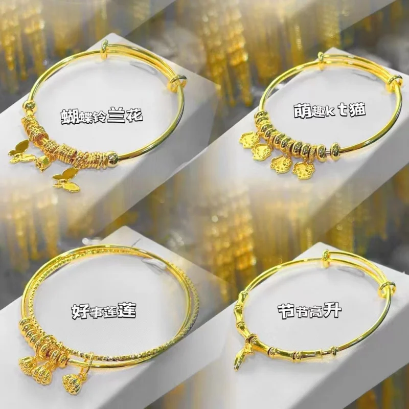 Vietnamese Sand Bracelet Butterfly Lily of the Valley Flower Open Push-Pull Bracelet for Women Xiaohong Same Style High-End New
Vietnamese Sand Bracelet Butterfly Lily of the Valley Flower Open Push-Pull Bracelet for Women Xiaohong Same Style High-End New