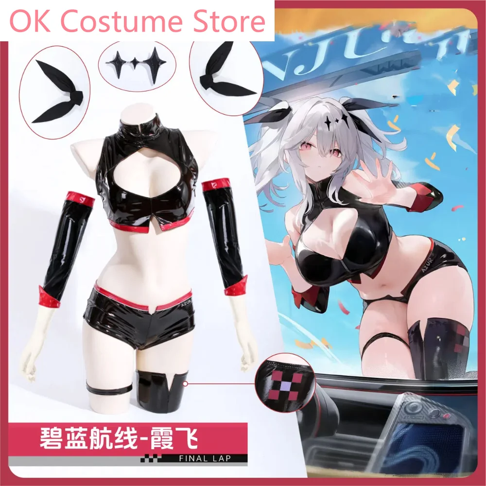 Azur Lane Xia Fei Racing Suits Cosplay Costume Cos Game Anime Party Uniform Hallowen Play Role Clothes Clothing
Azur Lane Xia Fei Racing Suits Cosplay Costume Cos Game Anime Party Uniform Hallowen Play Role Clothes Clothing