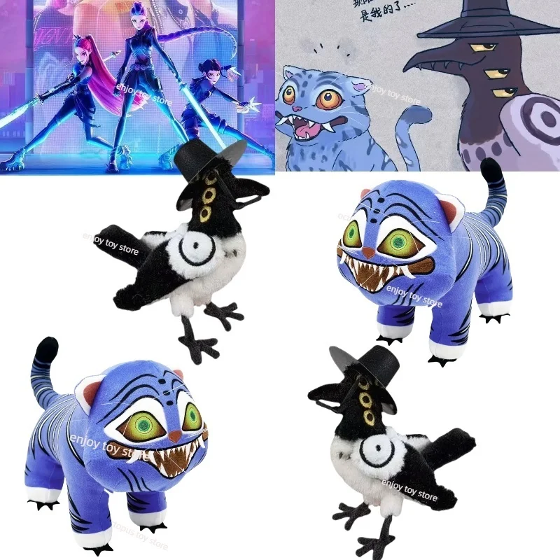 Anime Kpop Demons Hunters Plush Cute Purple Tiger Black Hat Magpie With 3 Eyes Monster Hunt Girl Group Stuffed For Fans Gifts
Anime Kpop Demons Hunters Plush Cute Purple Tiger Black Hat Magpie With 3 Eyes Monster Hunt Girl Group Stuffed For Fans Gifts