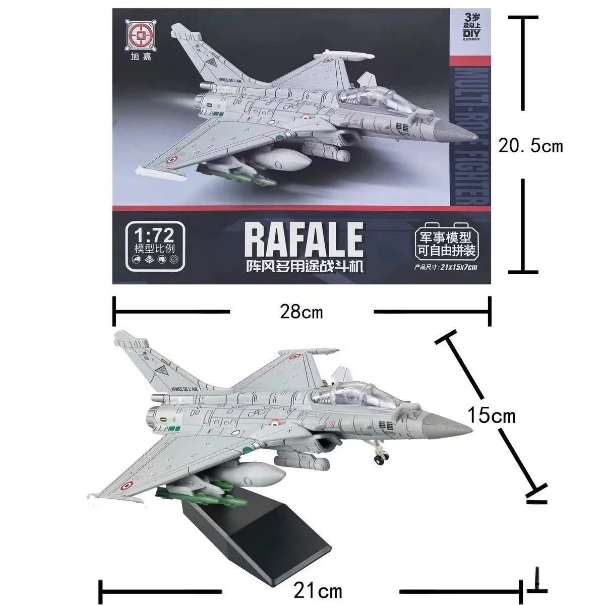 1:72 Scale French Navy Dassault Rafale M Fighter Plastic Military Aircraft Model Souvenir Plane Toy Collected Gift Building Bloc
1:72 Scale French Navy Dassault Rafale M Fighter Plastic Military Aircraft Model Souvenir Plane Toy Collected Gift Building Bloc
