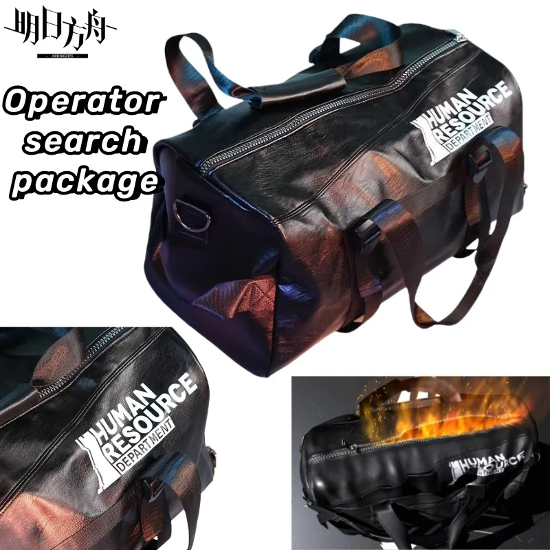 New Arknights Amiya Lappland Two-dimensional Game Peripheral Creative Student Cosplay Accessories Large Capacity Duffle Bag
New Arknights Amiya Lappland Two-dimensional Game Peripheral Creative Student Cosplay Accessories Large Capacity Duffle Bag