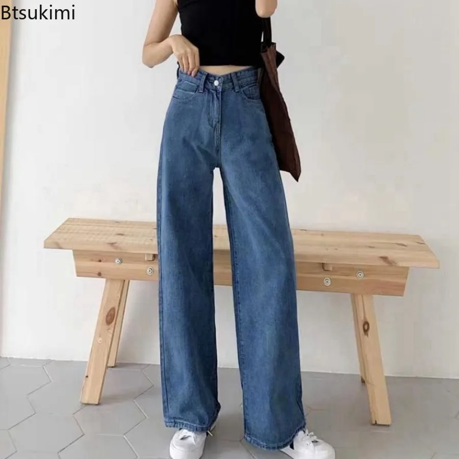New Women's Loose Straight Leg Jeans Korean Version of Lady Water Washing High-waisted Wide-leg Pants Casual Floor-length Jeans
New Women's Loose Straight Leg Jeans Korean Version of Lady Water Washing High-waisted Wide-leg Pants Casual Floor-length Jeans