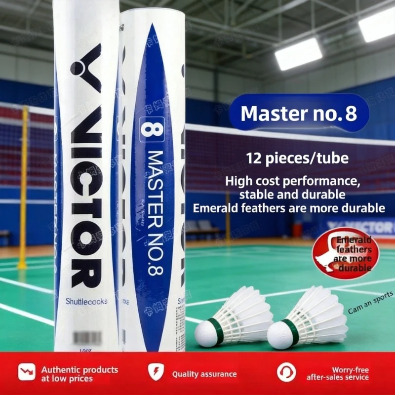 Master No. 8 Badminton Flight Stable Goose Feather Ball Professional Competition Training 12 packs
Master No. 8 Badminton Flight Stable Goose Feather Ball Professional Competition Training 12 packs