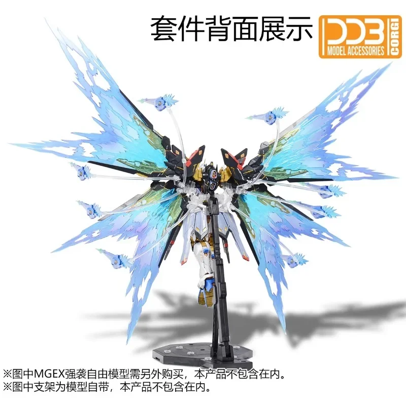 Flaming Snow DDB-MGEX Strike Freedom Light Wing Option Parts Model Assembly Upgrade DIY Hobby Building Accessories
Flaming Snow DDB-MGEX Strike Freedom Light Wing Option Parts Model Assembly Upgrade DIY Hobby Building Accessories