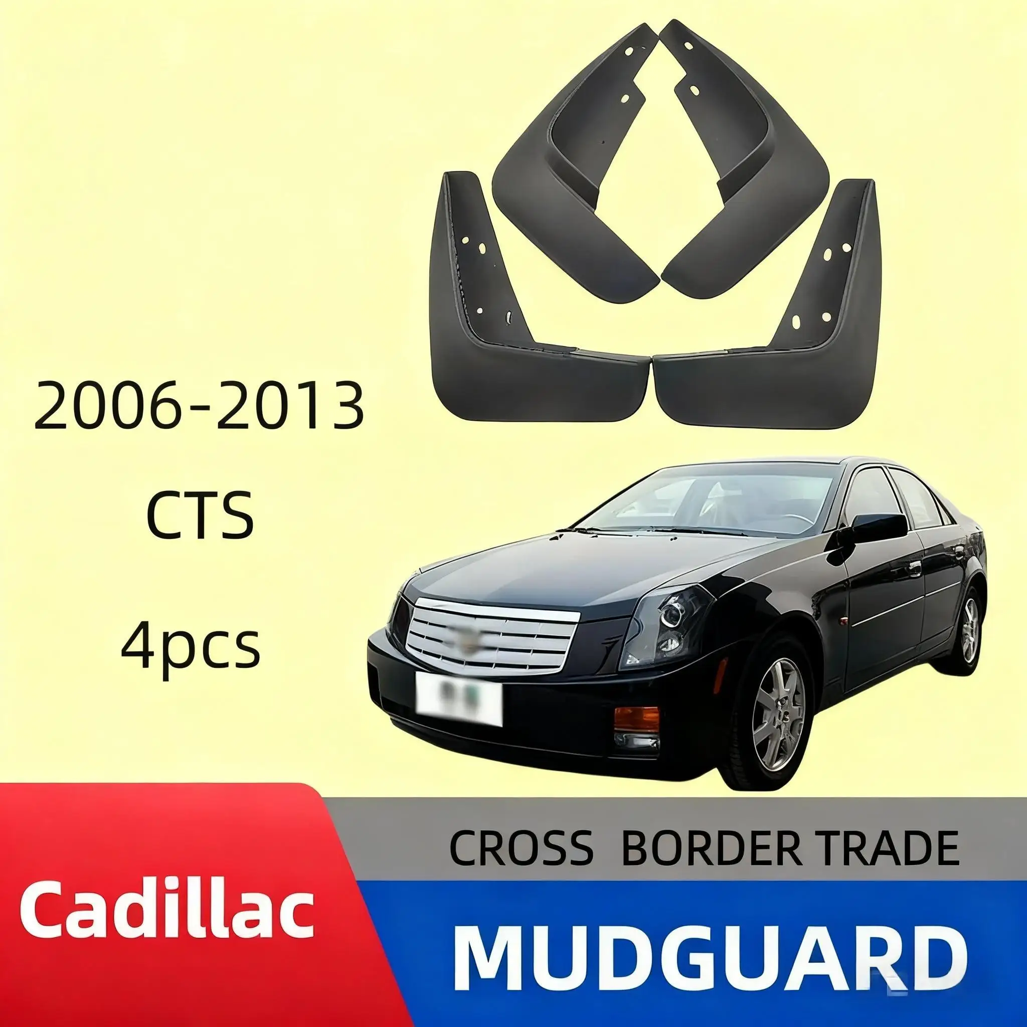 Car mudguard is Suitable for 2006-2013 Cadillac CTS fender car tire anti-splash mudguardcar accessoriesmud flaps
Car mudguard is Suitable for 2006-2013 Cadillac CTS fender car tire anti-splash mudguardcar accessoriesmud flaps