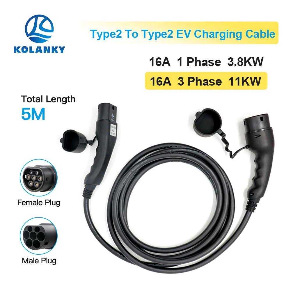 EV Charging Extension Cable 16A 11KW Type 2 Male Charging Station To Type 2 Female Car Socket For Electric Vehicle Hybrid 5M
EV Charging Extension Cable 16A 11KW Type 2 Male Charging Station To Type 2 Female Car Socket For Electric Vehicle Hybrid 5M