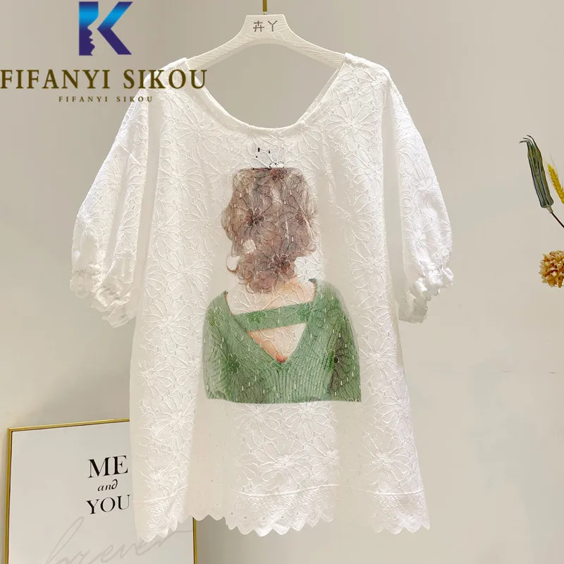 Lace Hollow Out T-Shirt Women Sexy Backless Fashion Print T Shirt O-Neck Half Sleeve Cotton Linen Tees Summer Loose Tops Female
Lace Hollow Out T-Shirt Women Sexy Backless Fashion Print T Shirt O-Neck Half Sleeve Cotton Linen Tees Summer Loose Tops Female