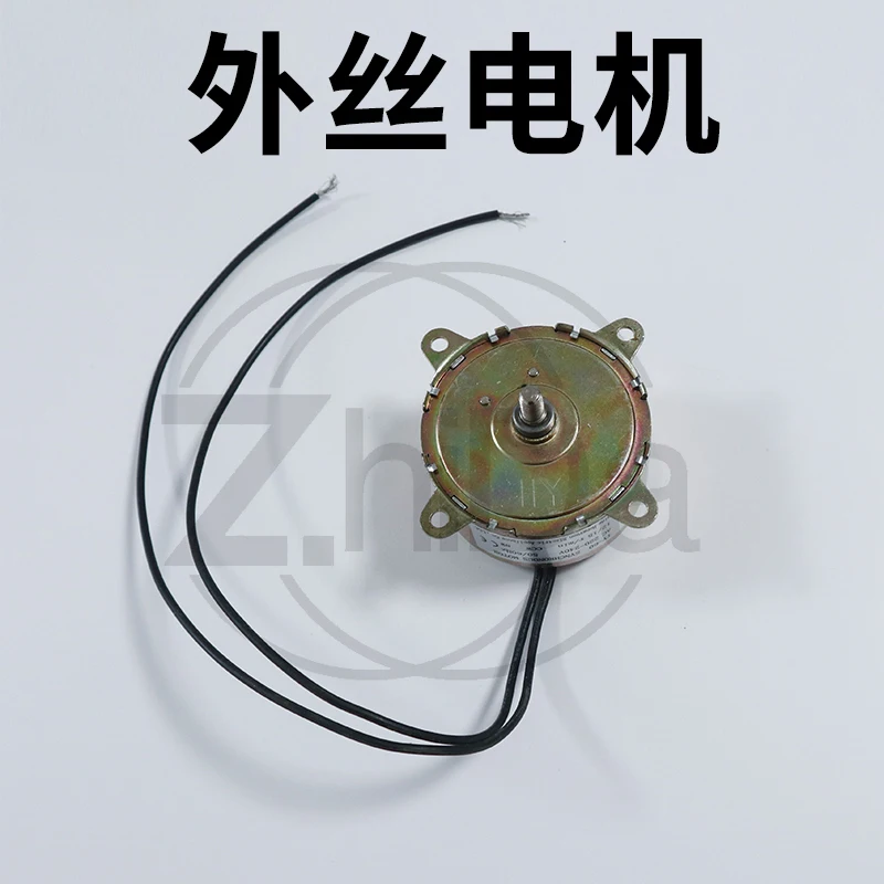 Special Motors and All - Copper - Coil Steel - Gear Synchronous Motors for Popcorn Machine Accessories
Special Motors and All - Copper - Coil Steel - Gear Synchronous Motors for Popcorn Machine Accessories