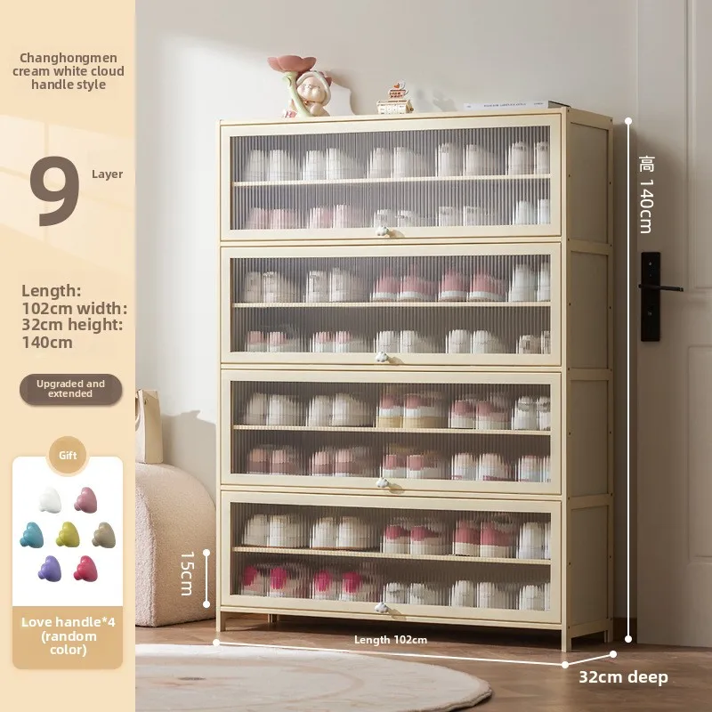 New model Cream wind dopamine shoe cabinet household simple door multi-layer dust storage shoe rack
New model Cream wind dopamine shoe cabinet household simple door multi-layer dust storage shoe rack