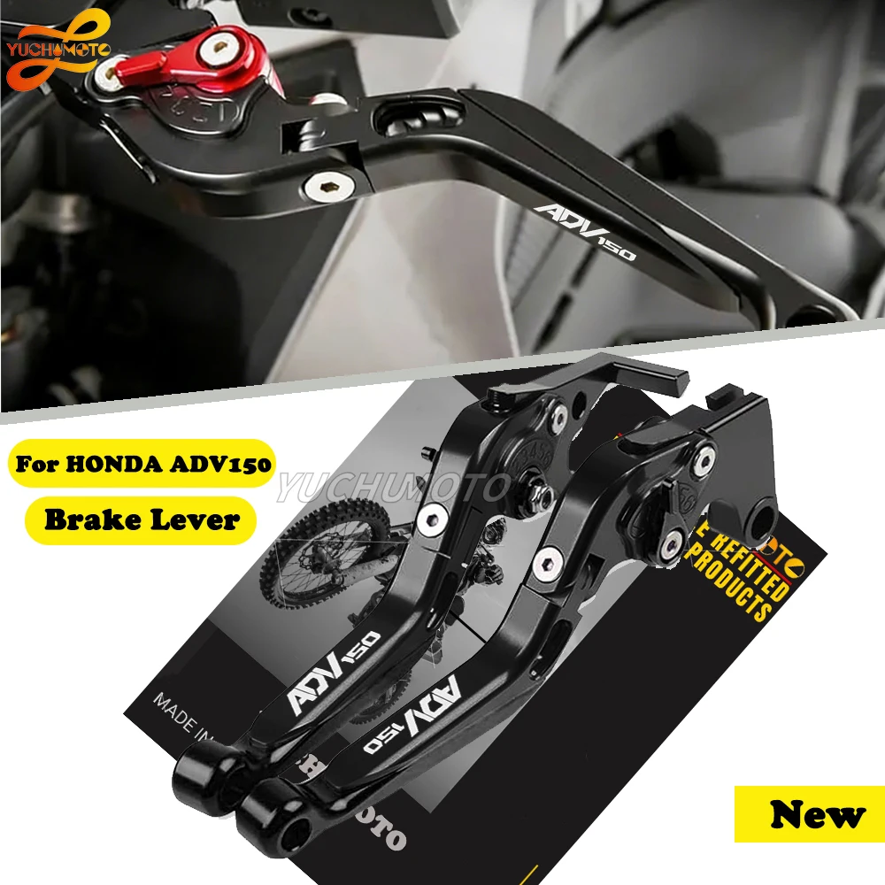 For HONDA ADV150 ADV160 2021-2025 Motorcycle Clutch Lever Brake Lever Set Foldable Adjustable Handle Levers Accessories Parts
For HONDA ADV150 ADV160 2021-2025 Motorcycle Clutch Lever Brake Lever Set Foldable Adjustable Handle Levers Accessories Parts