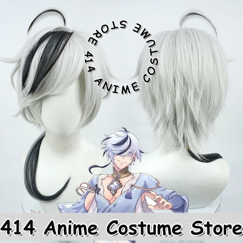 Game & Anime Blade Cosplay Wig Nu: Carnival Streaked Gradient Heat-Resistant Fiber Synthetic Hair
Game & Anime Blade Cosplay Wig Nu: Carnival Streaked Gradient Heat-Resistant Fiber Synthetic Hair