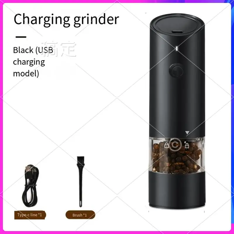 NEW-USB перезаряжаемая мельница для перца, электрическая мельница для перца, бытовая мельница для барбекю с морской солью
NEW-USB перезаряжаемая мельница для перца, электрическая мельница для перца, бытовая мельница для барбекю с морской солью