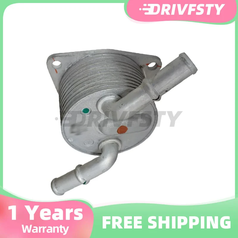Engine Oil Cooler Radiator Assembly for FAW Bestune X40 32910-TFA100
Engine Oil Cooler Radiator Assembly for FAW Bestune X40 32910-TFA100