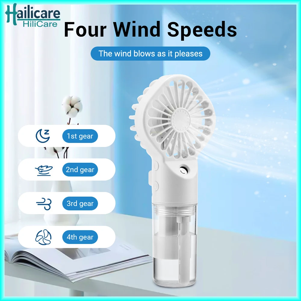 Mini Handheld Mist Fan Portable Handheld Fan with Humidifier Mini Water Spray Hand Fan USB Rechargeable for Travel and Outdoor
Mini Handheld Mist Fan Portable Handheld Fan with Humidifier Mini Water Spray Hand Fan USB Rechargeable for Travel and Outdoor