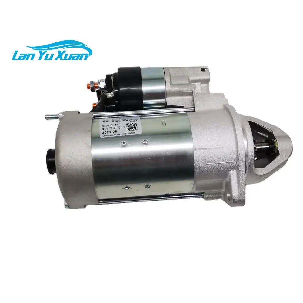 JLG Heavy Equipment Parts Starter Motor 7020479 for Boom Lift 1250AJP 600A 600AJ 660SJ 660SJC 800A 800AJ
JLG Heavy Equipment Parts Starter Motor 7020479 for Boom Lift 1250AJP 600A 600AJ 660SJ 660SJC 800A 800AJ