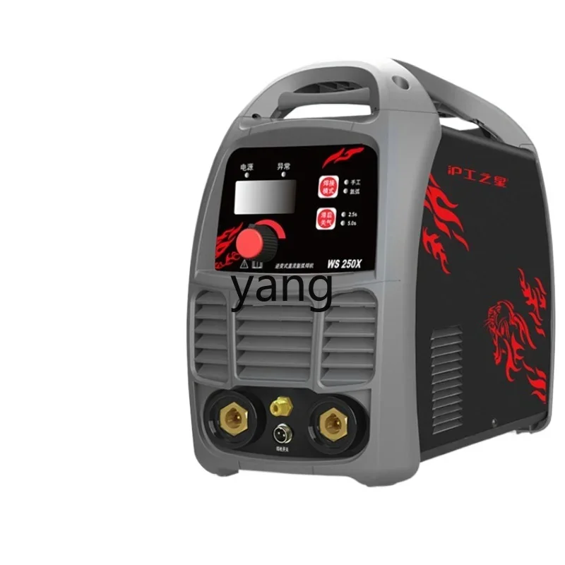 YJQ 220v380v industrial grade household small stainless steel electric welding machine dual-purpose
YJQ 220v380v industrial grade household small stainless steel electric welding machine dual-purpose