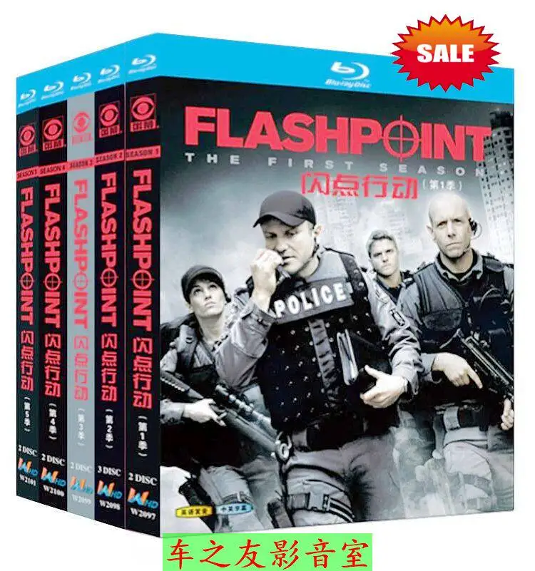 BD Blu-ray High Definition: Американский телесериал Flashpoint, сезоны 1-5, 11-дисковый DVD-бокс-сет
BD Blu-ray High Definition: Американский телесериал Flashpoint, сезоны 1-5, 11-дисковый DVD-бокс-сет