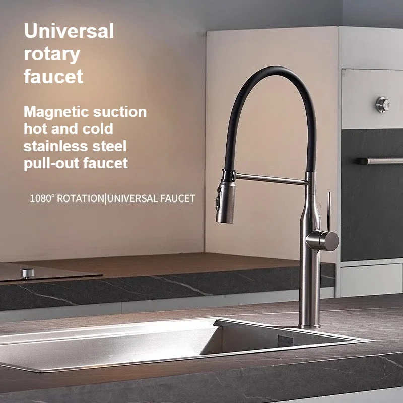 304 Stainless Steel Magnet Pull-out Kitchen Faucet 360 Degree Hot Cold Water Mixer Tap Crane kitchen Sink Tap With Sprayer
304 Stainless Steel Magnet Pull-out Kitchen Faucet 360 Degree Hot Cold Water Mixer Tap Crane kitchen Sink Tap With Sprayer