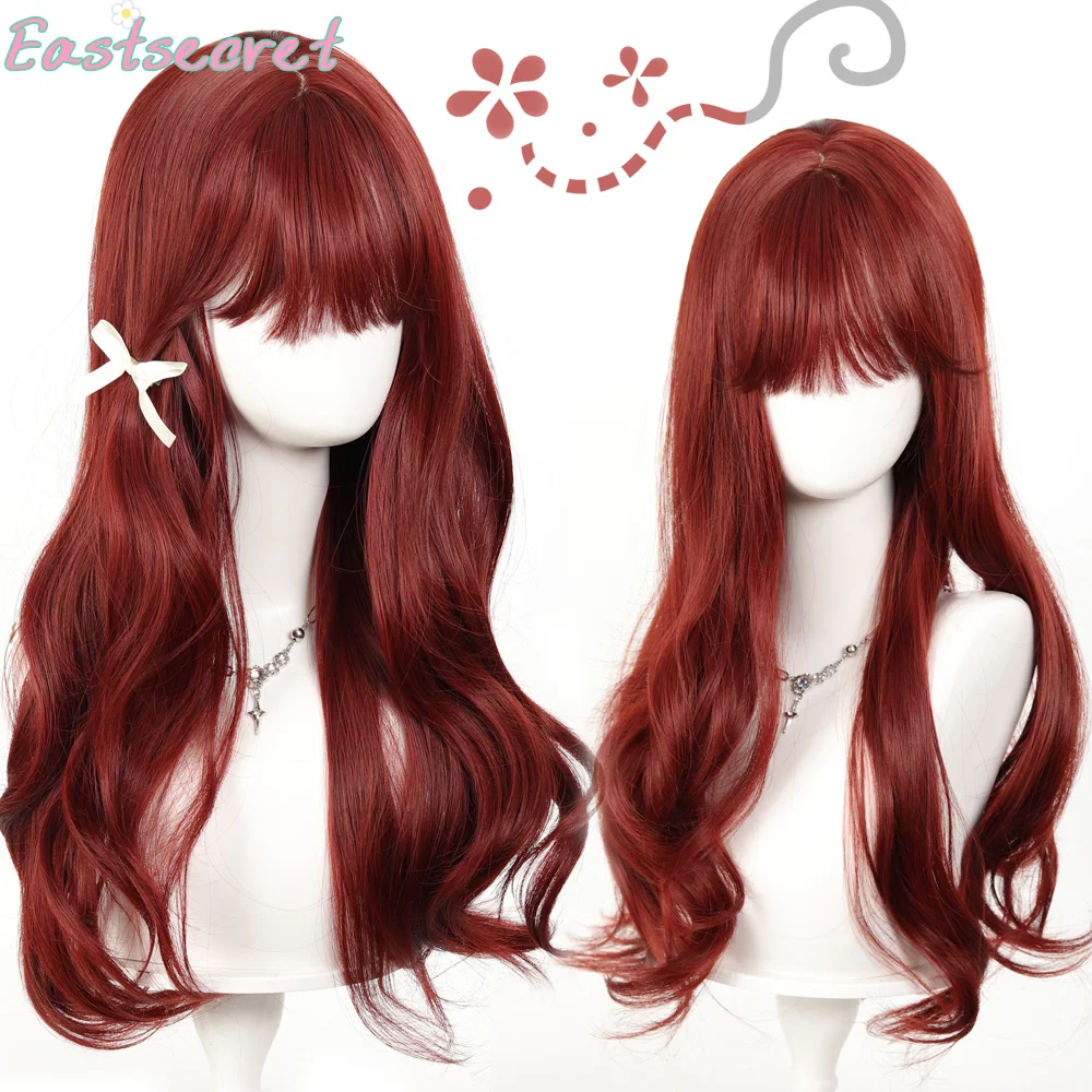 EAST Synthetic wig S seam with bangs big waves long curly hair daily holiday wig Halloween heat-resistant wig girl Raspberry Red
EAST Synthetic wig S seam with bangs big waves long curly hair daily holiday wig Halloween heat-resistant wig girl Raspberry Red