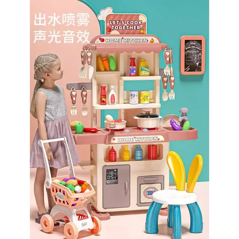 Kitchen playset simulation kitchenware cooking kids children's day girl birthday gift
Kitchen playset simulation kitchenware cooking kids children's day girl birthday gift