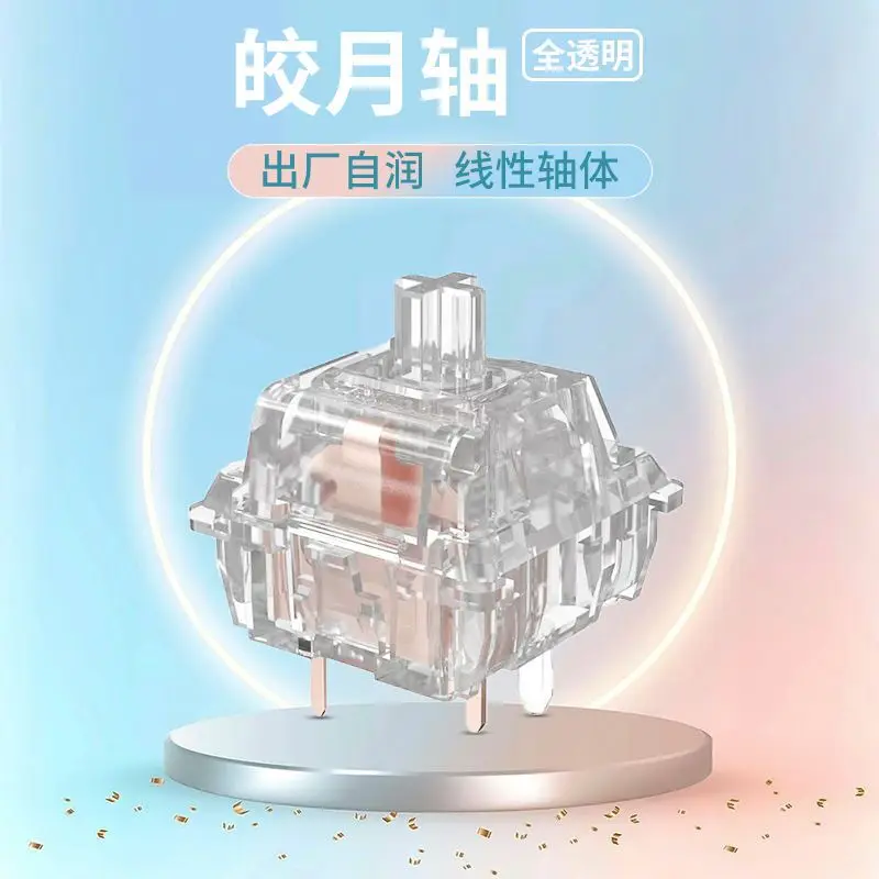 Jiaoyue Keyboard Switch Transparent Crystal PC 5pin Linear Axis Hot Swap Mahjong Sound Customiz for Gaming Mechanical Keyboard
Jiaoyue Keyboard Switch Transparent Crystal PC 5pin Linear Axis Hot Swap Mahjong Sound Customiz for Gaming Mechanical Keyboard