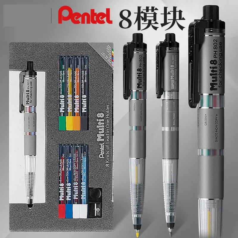 Pentel Multi 8 Multi-Function Technical Pencil&Ballpoint Pen,Tough&Reliable Lead For Draw,Write,Create Japan Good Design Award
Pentel Multi 8 Multi-Function Technical Pencil&Ballpoint Pen,Tough&Reliable Lead For Draw,Write,Create Japan Good Design Award