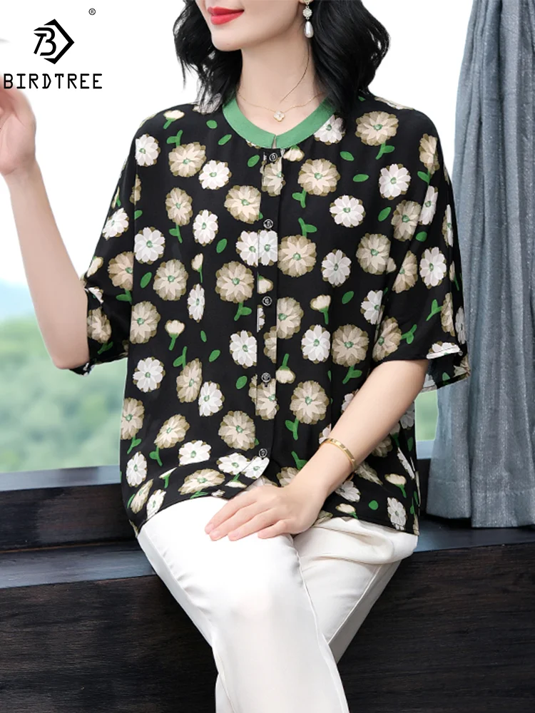 BirdTree, 100%Real Silk Fashion Shirt, Women Short Sleeve Floral, Oversize Mom Elegant Blouses, 2024 Summer New Tops T444146QM
BirdTree, 100%Real Silk Fashion Shirt, Women Short Sleeve Floral, Oversize Mom Elegant Blouses, 2024 Summer New Tops T444146QM