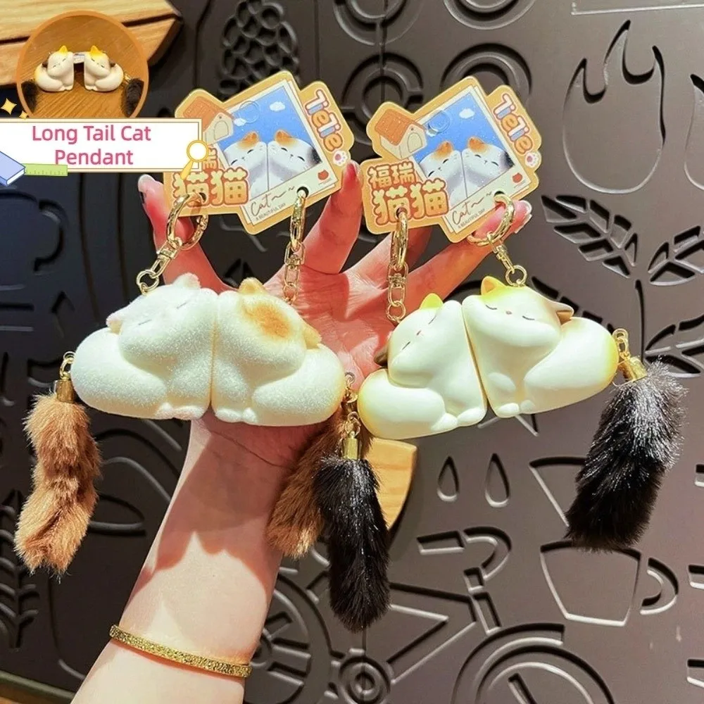 Cartoon Couple Cat Key Chain Animals Backpack Bags Decor Long Tail Cat Pendant Pom Accessories Mink Fur Cat Keyring Friends
Cartoon Couple Cat Key Chain Animals Backpack Bags Decor Long Tail Cat Pendant Pom Accessories Mink Fur Cat Keyring Friends