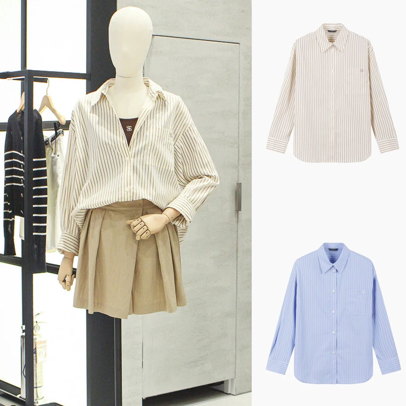 Женская свободная блузка Ele Salt Series 25 Autumn с вышивкой, со спущенным плечом, в полоску, повседневная, с длинным рукавом, стандартной длины
Женская свободная блузка Ele Salt Series 25 Autumn с вышивкой, со спущенным плечом, в полоску, повседневная, с длинным рукавом, стандартной длины