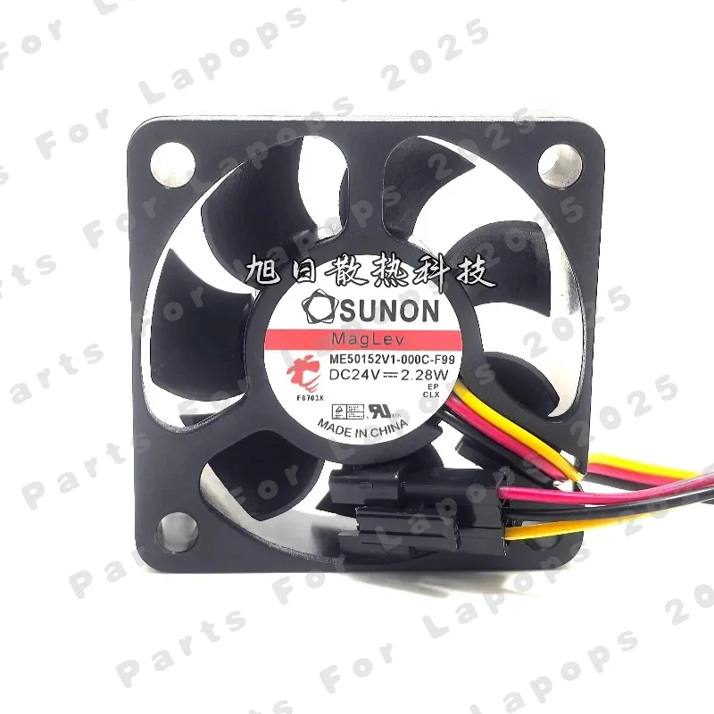 d+NEW Cooling Fan for SUNON ME50152V1-000C-F99 5015 24V 2.28W 5CM
d+NEW Cooling Fan for SUNON ME50152V1-000C-F99 5015 24V 2.28W 5CM