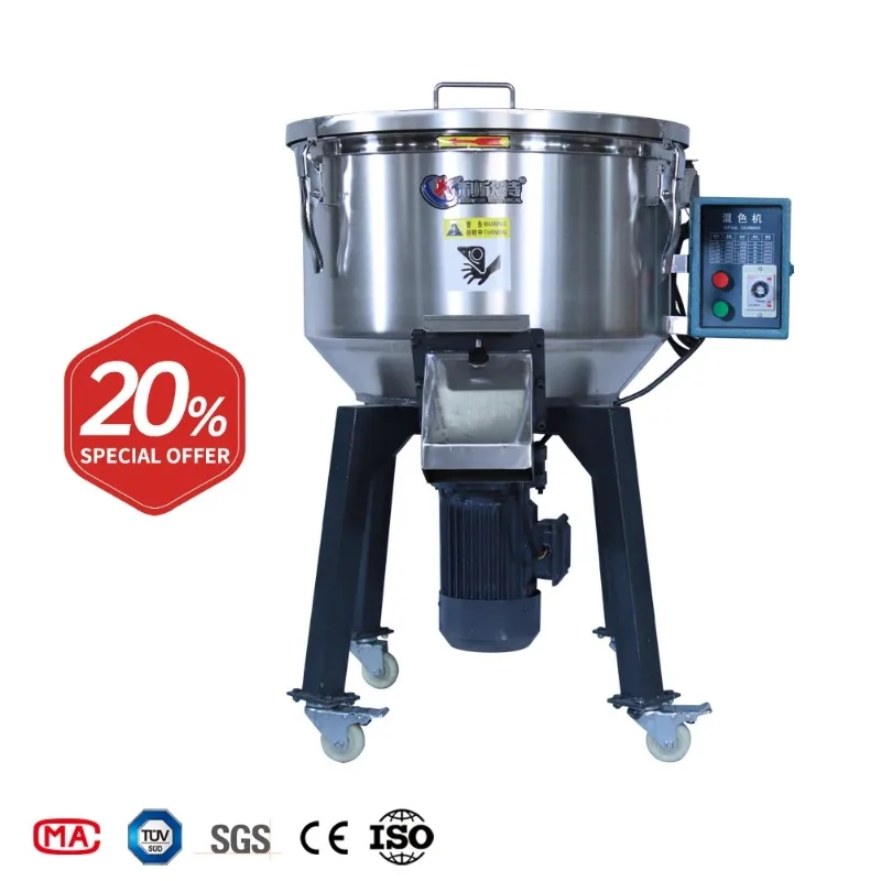 LESINTOR Industrial Color Mixer Vertical Blender For Plastic Mixing Plastic Vertical Color Mixer Machine
LESINTOR Industrial Color Mixer Vertical Blender For Plastic Mixing Plastic Vertical Color Mixer Machine