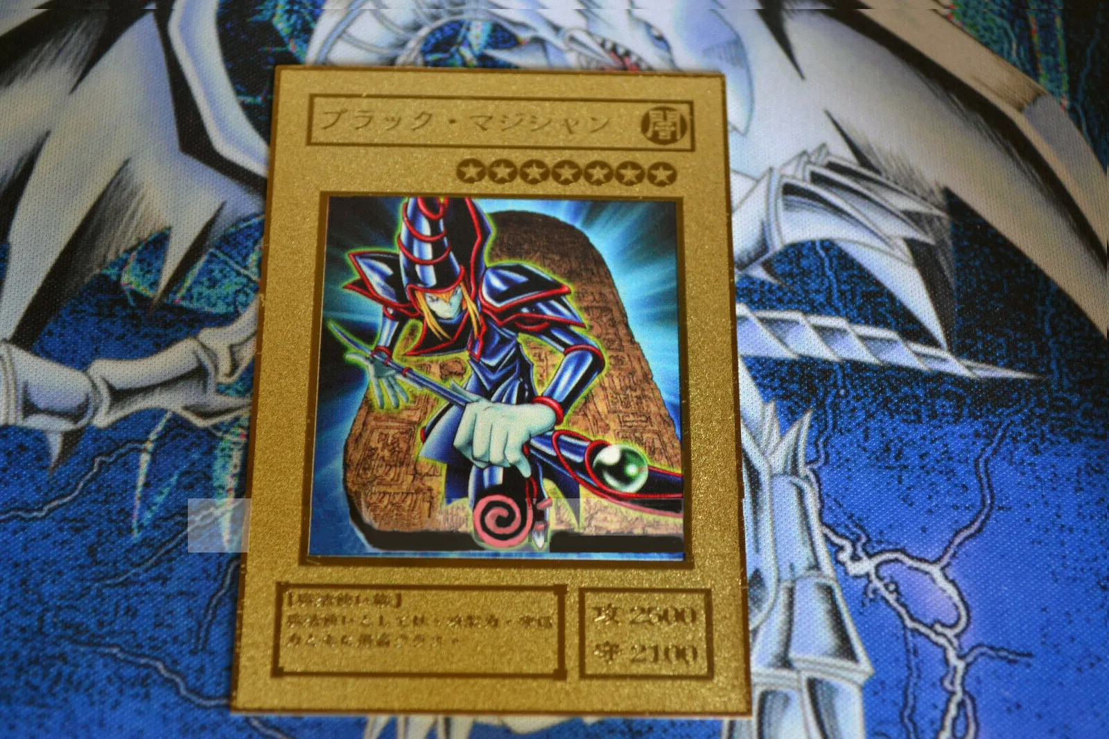 Yu-Gi-Oh DIY Special Production Dark Magician Color Metal Hobby Collection Card
Yu-Gi-Oh DIY Special Production Dark Magician Color Metal Hobby Collection Card