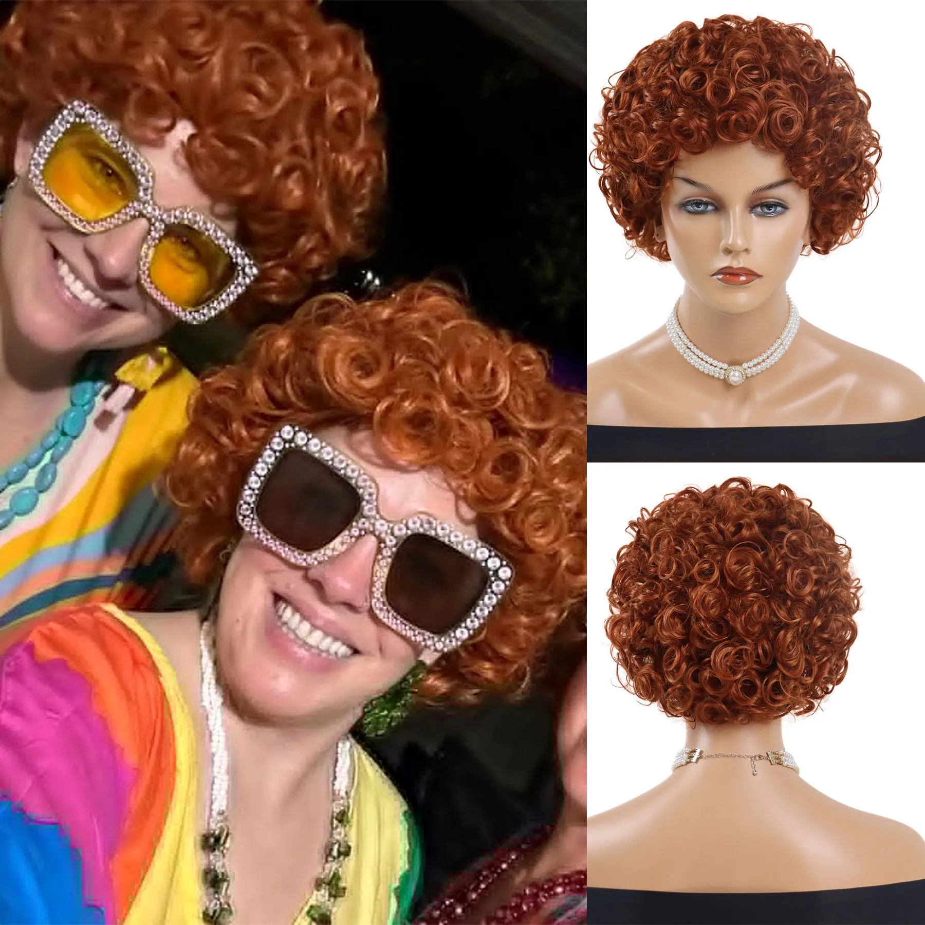 Женская мода Оранжево-коричневые синтетические парики Короткий афро вьющийся парик для женщин Женский термостойкий повседневный нарядный костюм для вечеринки
Женская мода Оранжево-коричневые синтетические парики Короткий афро вьющийся парик для женщин Женский термостойкий повседневный нарядный костюм для вечеринки