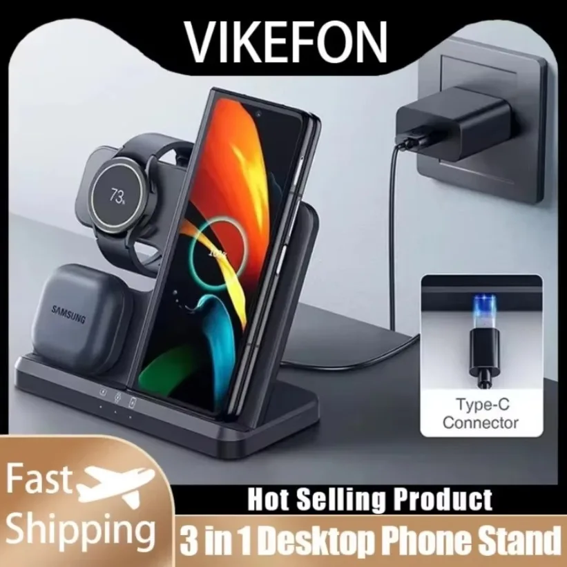 30W Wireless Charger 3 in 1 Desktop Phone Stand for Samsung S24 S23 Galaxy Watch 8/7/6 Active Earbuds Pro Fast Charging Station
30W Wireless Charger 3 in 1 Desktop Phone Stand for Samsung S24 S23 Galaxy Watch 8/7/6 Active Earbuds Pro Fast Charging Station